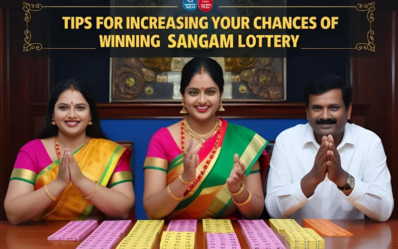 sangam lottery