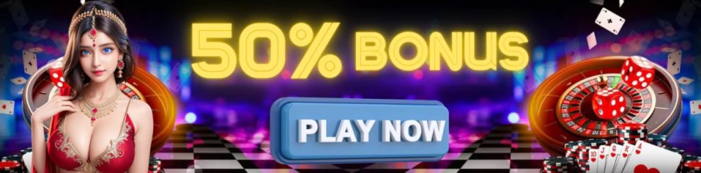 Earning Games